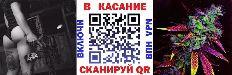 Хочу наркоту Кудрово Бошки Шишки APVP Гашиш Мефедрон Кокаин