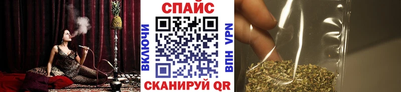 где можно купить   Кудрово  Бутират оксибутират 