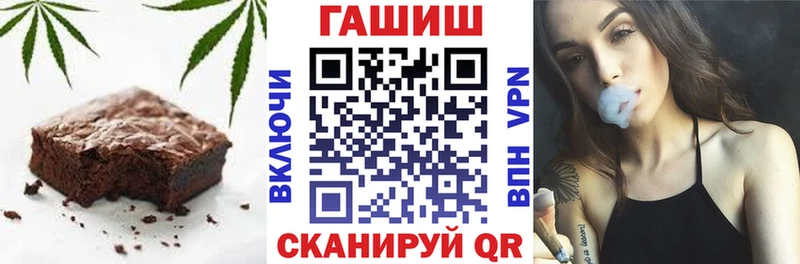 наркотики  OMG сайт  Canna-Cookies конопля  Кудрово 