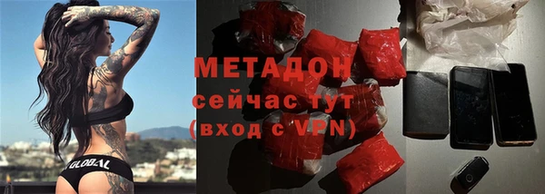 кокс Алексин