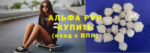 кокс Алексин