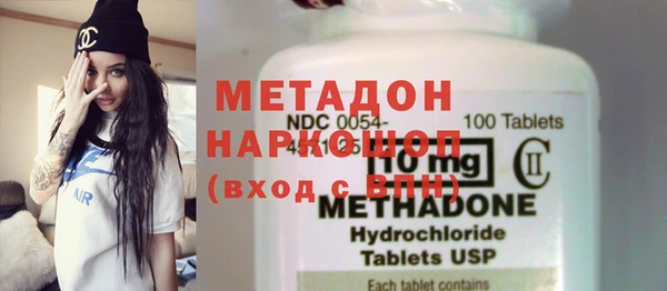 ECSTASY Алексеевка