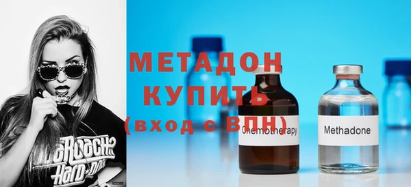 ECSTASY Рославль