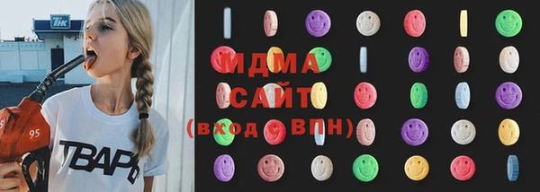 кокс Алексин