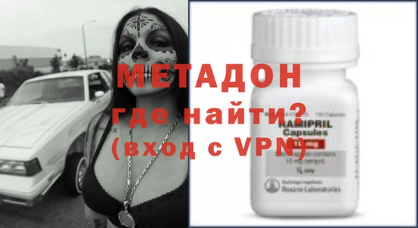 ECSTASY Алексеевка