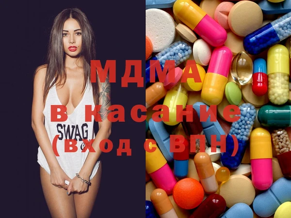 первитин Алзамай
