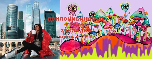 первитин Алзамай