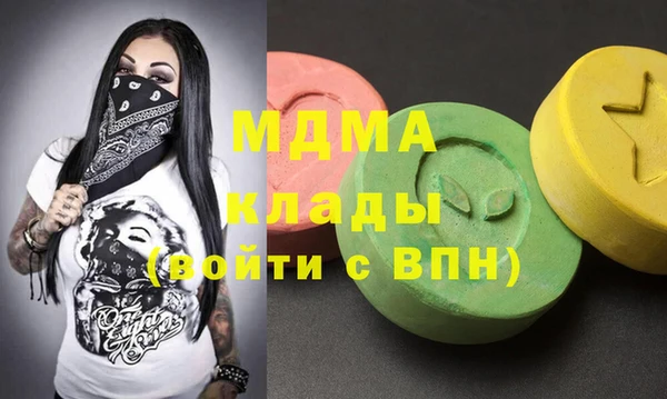 кокс Алексин