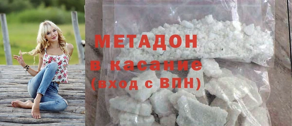 кокс Алексин