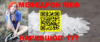 метадон Кунгур