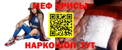 марки lsd Кулебаки