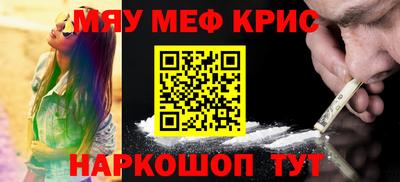 дживик Лесосибирск