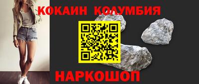 тгк Кумертау