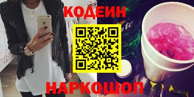 метадон Кунгур