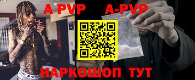 тгк Кумертау