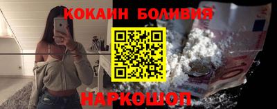 марки lsd Кулебаки