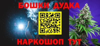 тгк Кумертау