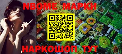 метадон Кунгур
