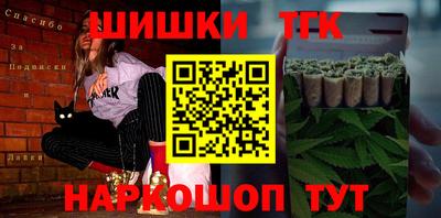 марки lsd Кулебаки