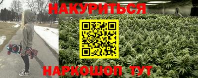 тгк Кумертау