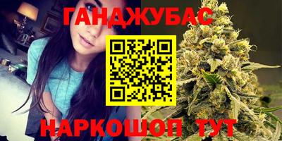 марки lsd Кулебаки