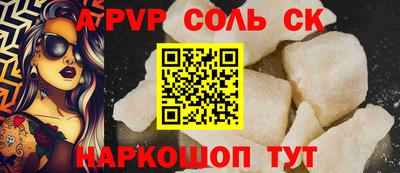 метадон Кунгур