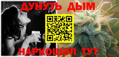 метадон Кунгур
