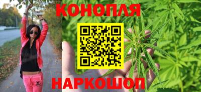 марки lsd Кулебаки
