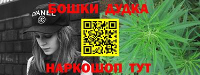 марки lsd Кулебаки