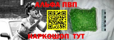 дживик Лесосибирск