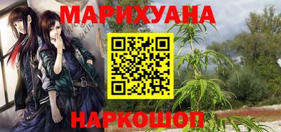марки lsd Кулебаки