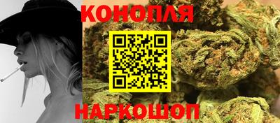 тгк Кумертау