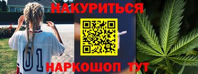 тгк Кумертау