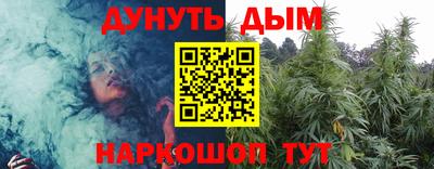 jwh Ликино-Дулёво
