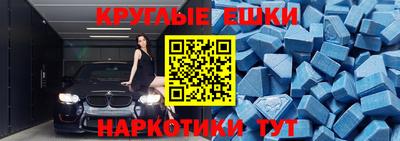 метадон Кунгур