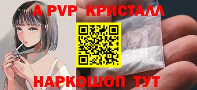 марки lsd Кулебаки