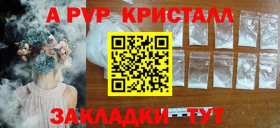 метадон Кунгур