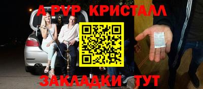 тгк Кумертау