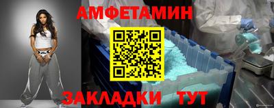 метадон Кунгур
