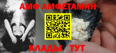 марки lsd Кулебаки