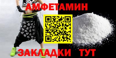 метадон Кунгур