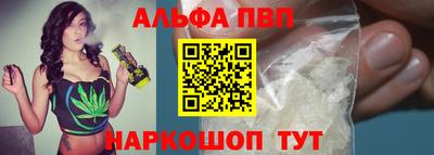 метадон Кунгур