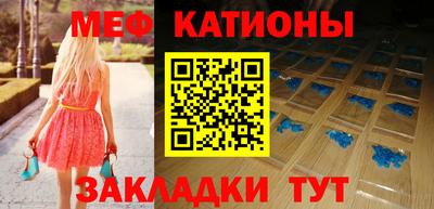 марки lsd Кулебаки