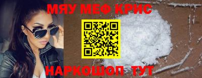 тгк Кумертау