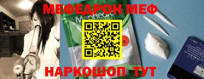 тгк Кумертау