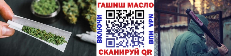 OMG ТОР где продают наркотики Кудрово Дистиллят ТГК Wax